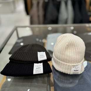 【6折】B:MING by BEAMS x decka 羊毛罗纹针织帽 日本制 0627