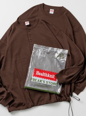 【限时*折】Healthknit x FREAK'S STORE 两件装运动衫卫衣 0003