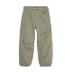 TNF Cargo 紫标 26春夏 Ripstop Field 防撕裂军事休闲裤 N25FC067