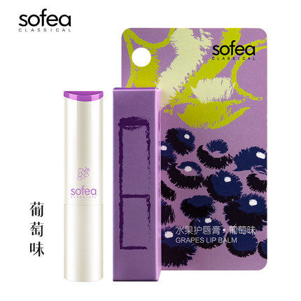 霞飞水果护唇膏防干裂补水保湿