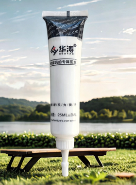 白色家具修补膏木门修补漆木器漆实木修复膏腻子木地板油漆补漆膏