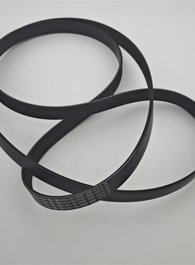 适配 新帝豪EC7 帝豪GS GL 远景X6 1.3T 发电机皮带 6PK2067 发动