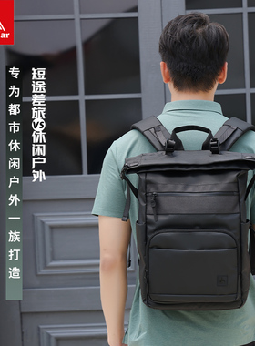 onepolar极地双肩包男女大容量通勤商务电脑包户外旅行休闲背包