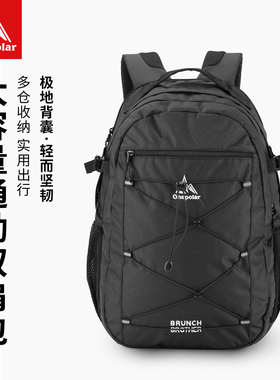 onepolar极地大容量双肩包电脑包女旅游轻便背包男休闲通勤旅行包