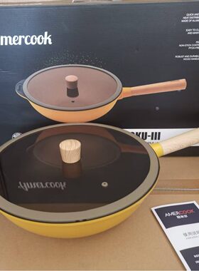 Amercook阿米尔扶桑木库炒锅平底锅不粘锅32cm煎炒菜锅电磁炉通用