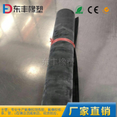 全氟橡胶板纯氟胶板氟胶垫片氟橡胶密封垫 FKM橡胶板耐强酸耐强碱