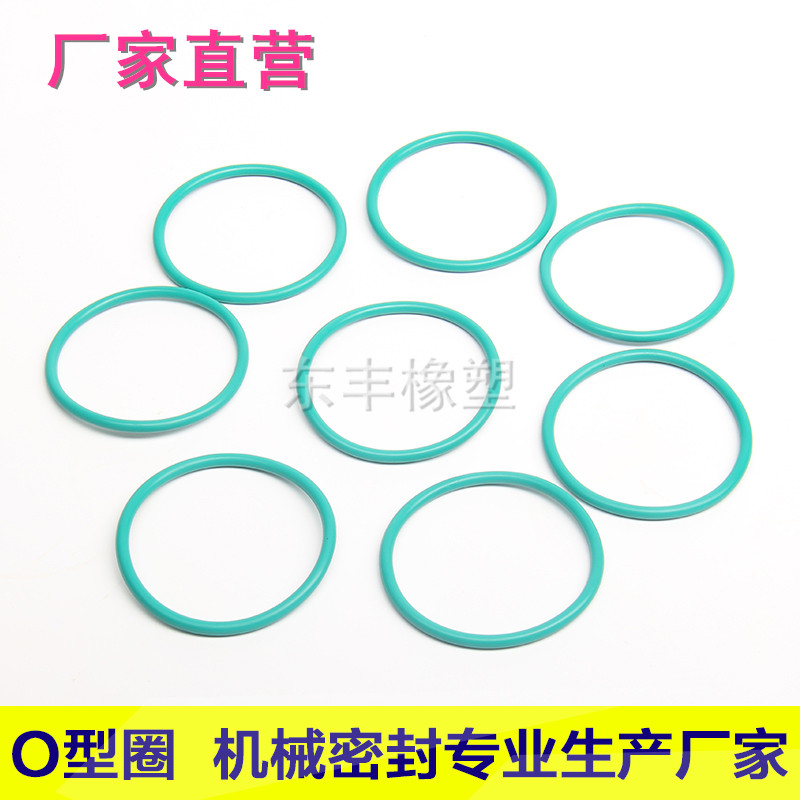 现货供应 氟橡胶密封圈 氟胶O型圈 耐高温 耐腐蚀 耐磨 厂家直营