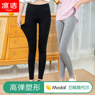 女薄裤 踩脚裤 皮套棉裤 子九分外穿秋冬加大码 灰色 裤 冰洁打底裤