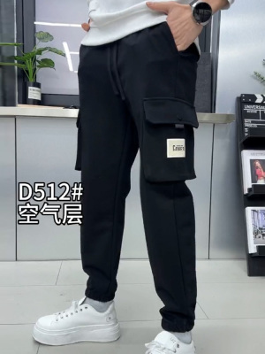 工装裤男运动潮牌休闲裤2026