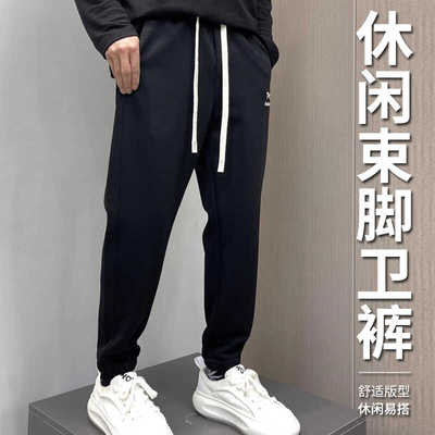 工装裤男束脚春夏季2026新款