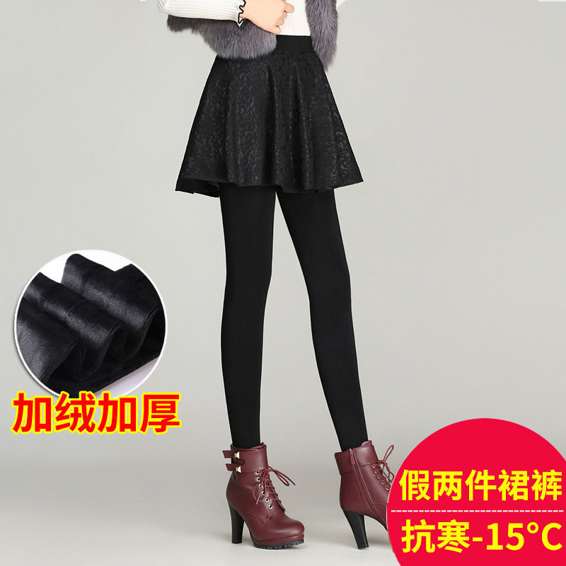 假两件打底裤裙女款黑色百褶裙显瘦秋冬高腰加绒加厚外穿休闲棉裤