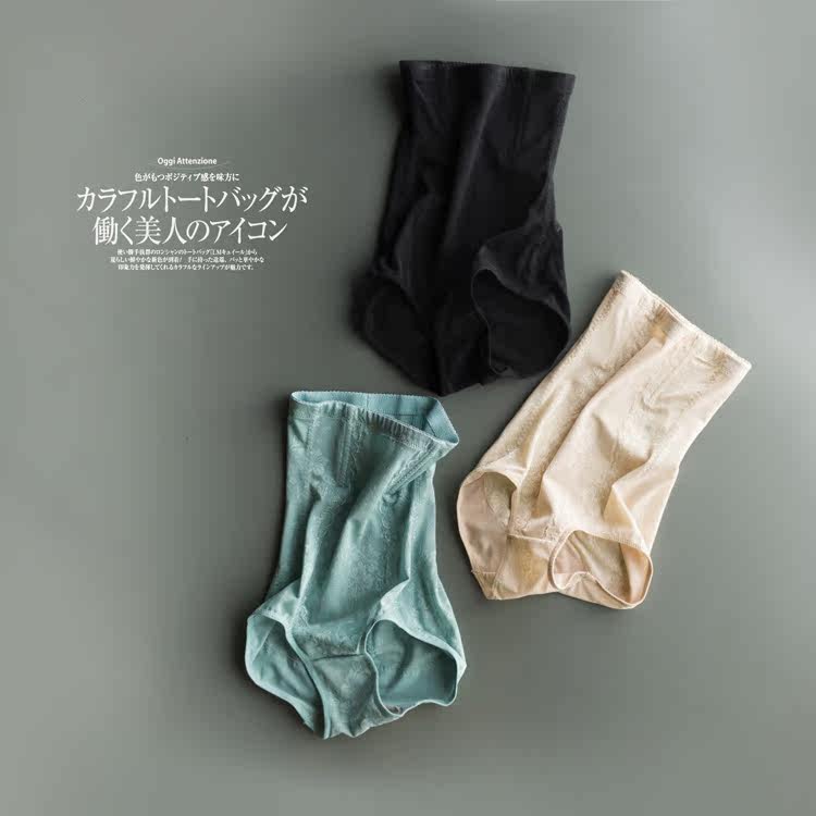 Slip Moyen-âge simple - Ref 639267 Image 1