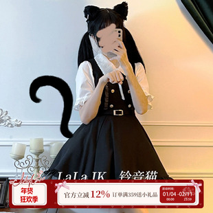 啦啦酱 铃音猫 秋冬学院风背带裙套装纯色衬衫黑色连衣裙两件套女