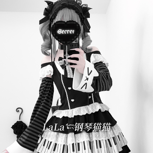 套上衣短裙套装 原创设计亚文化软萌可爱蝴蝶结袖 钢琴猫猫 啦啦酱