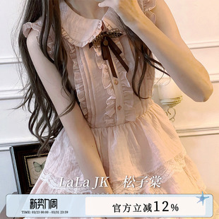 连衣裙蕾丝边蛋糕裙甜美公主裙女 娃娃领粉色小飞袖 啦啦酱 松子棠