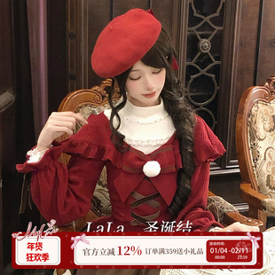 啦啦酱 丝绒巧克力 原创设计红色古早doll感奈奈风一字肩毛衣套装