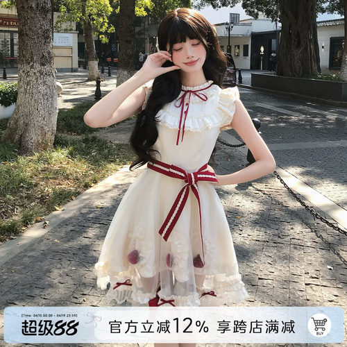 啦啦酱 草莓慕斯蛋糕 轻lo娃娃裙古早doll感无袖网纱蛋糕裙连衣裙