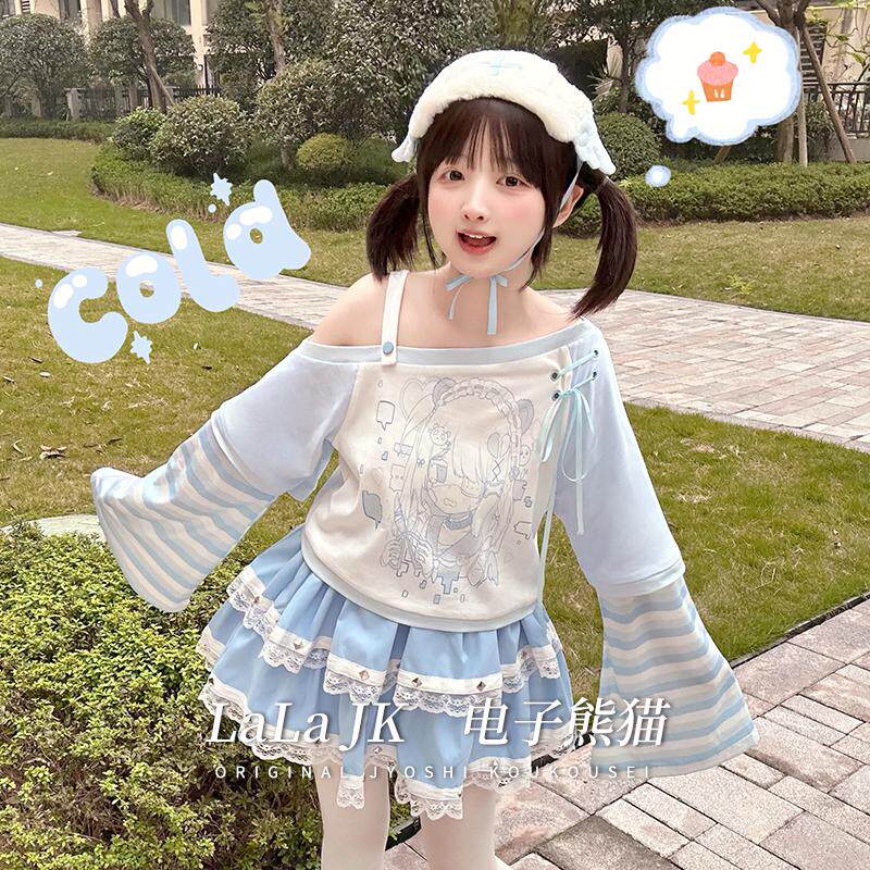 啦啦酱 电子熊猫 原创设计可爱软妹服不规则设计露肩长袖上衣早春