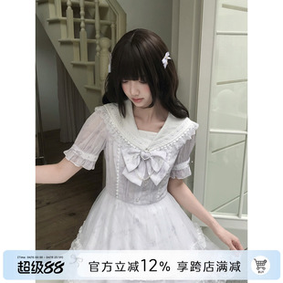 啦啦酱 织梦岛 清楚系淡紫色甜美公主裙连衣裙可爱少女蕾丝蛋糕裙