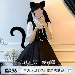 啦啦酱 铃音猫 秋冬学院风背带裙套装纯色衬衫黑色连衣裙两件套女