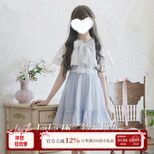 啦啦酱 铃兰物语 原创设计清楚系连衣裙甜美小个子减龄假两件裙子