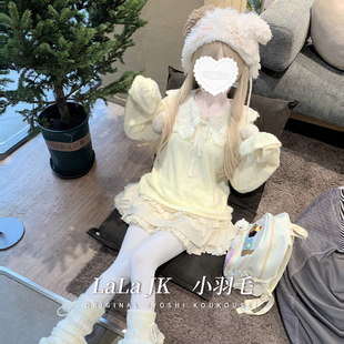 毛衣宅系蛋糕裙可爱甜美套装 啦啦酱 薄款 娃娃领黄色秋季 裙 小羽毛