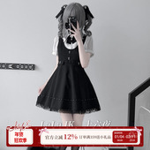 原创设计亚文化暗黑万圣节miu系学院背心裙套装 啦啦酱 十六夜