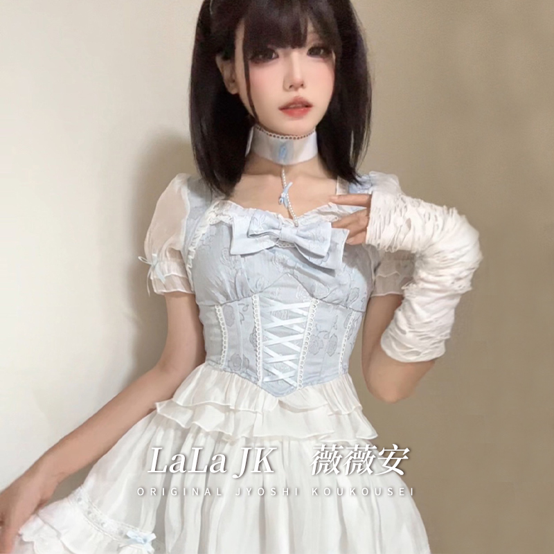 啦啦酱薇薇安上衣半裙套装