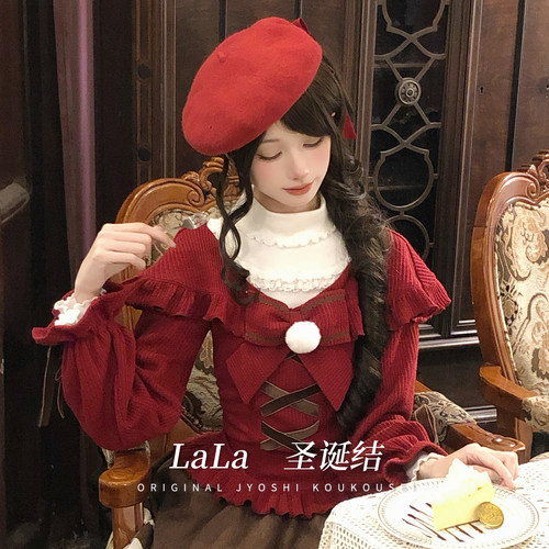 啦啦酱 圣诞结 原创设计红色古早doll感奈奈风一字肩穿搭毛衣套装