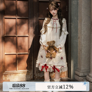 【现货】啦啦酱 草莓奶油蛋糕 轻lo娃娃裙古早doll感op长袖连衣裙