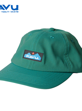 KAVU帽子男款防晒遮阳夏季长帽檐速干钓鱼透气网孔帽棒球帽1140