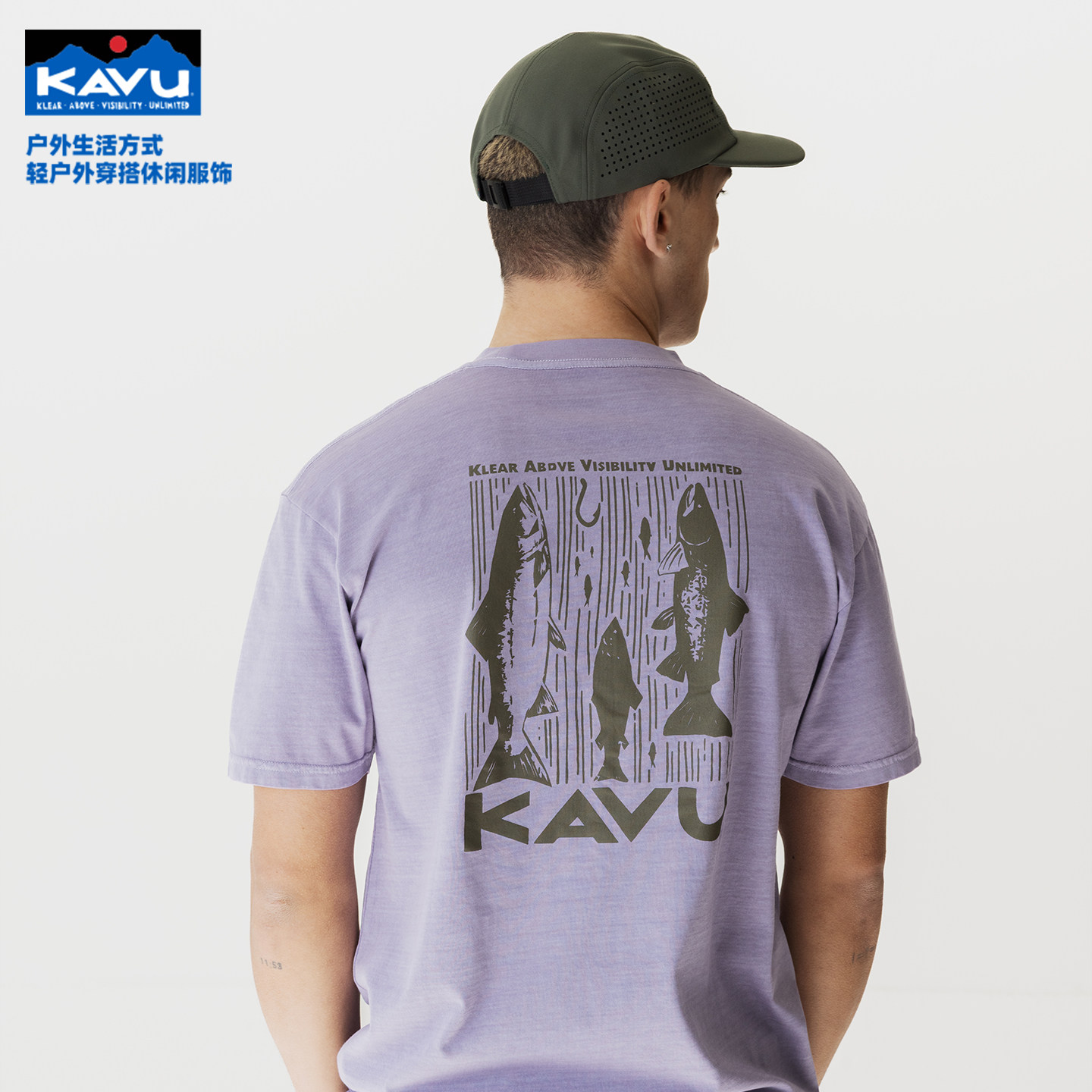 Kavu 纯棉男女短袖圆领T恤亲肤高弹耐磨夏内搭打底衫正肩短袖上衣