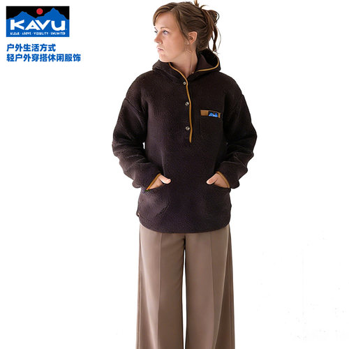 kavu连帽半开襟套头抓绒衣
