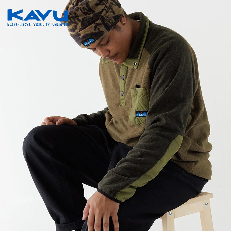 kavu 户外摇粒绒保暖长袖抓绒男女立领跑步外套马拉松保暖抓绒衣,户外/登山/野营/旅行用品,抓绒衣,淘宝优惠券,粉丝福利购,淘宝优惠卷