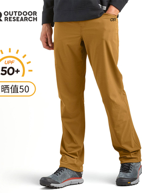 OR Ferrosi弗莱溪户外徒步休闲轻量男女登山长裤防水防风直筒裤