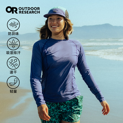 ORecho回速干长袖户外运动女