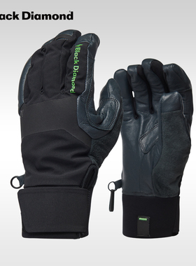 blackdiamond黑钻bd户外攀冰手套防水保暖登山攀岩手套801147