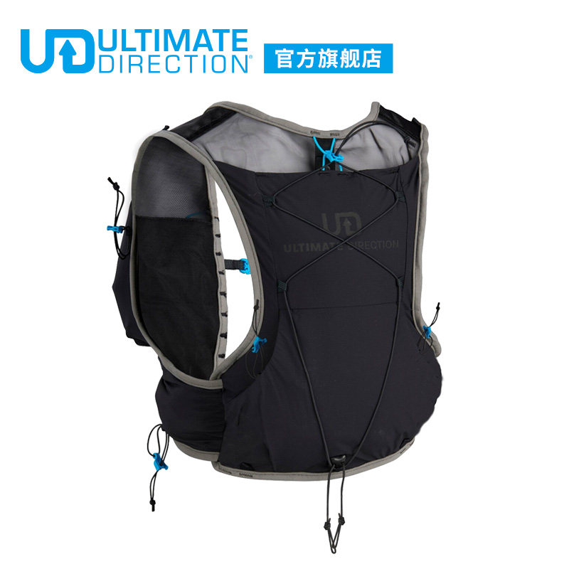 【特价】UltimateDirection UD竞速6.0背包超轻跑步包6.3L清仓