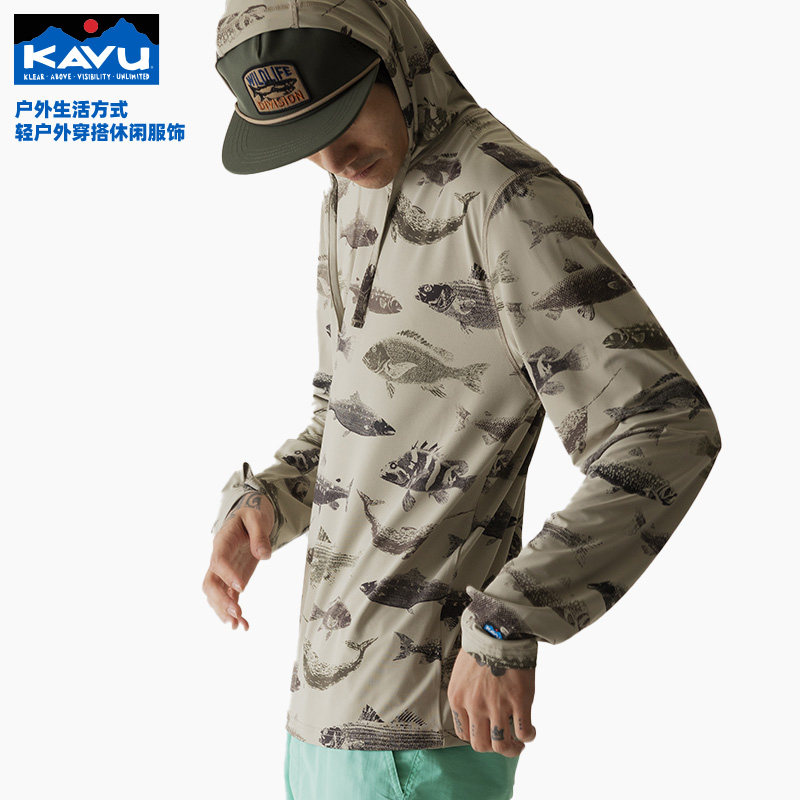 kavu 户外防晒衣长袖速干t恤男薄款速干衣登山越野跑运动帽衫连帽