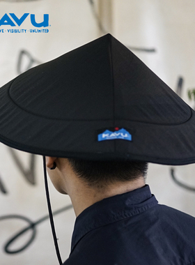 KAVU城市户外ins风田园男女生通用帽子沙滩出游遮阳防晒斗笠帽175