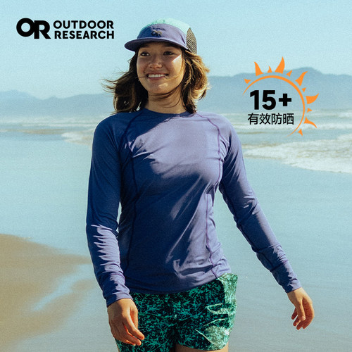 ORecho回速干长袖户外运动女