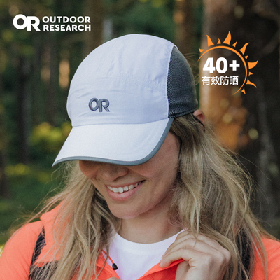 OR户外超轻雨燕防晒帽男女
