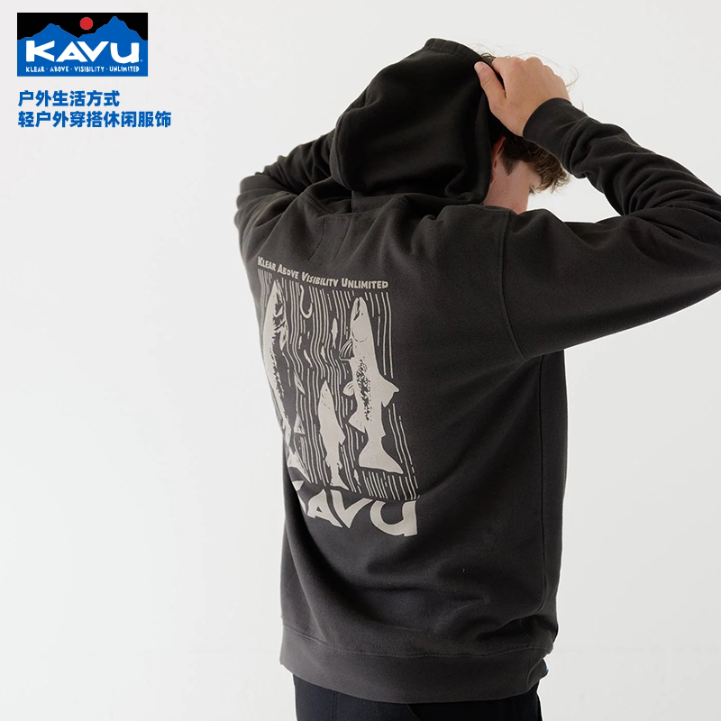 kavu简约连帽卫衣印花抓绒套头
