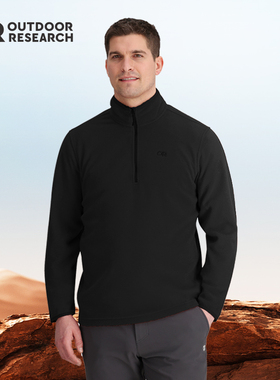 OR 防风保暖套头抓绒服户外登山徒步轻量保暖抓绒上衣男322025