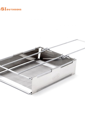 GSI Glacier Stainless Toaster 户外手持式不锈钢吐司烤盘 65610