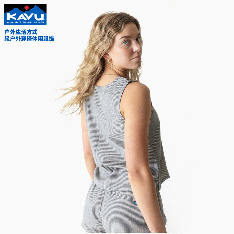 kavu女款V领无袖上衣