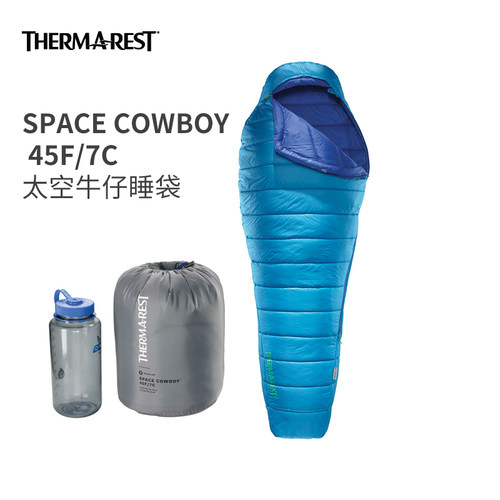 TAR太空牛仔睡袋压缩保暖轻便