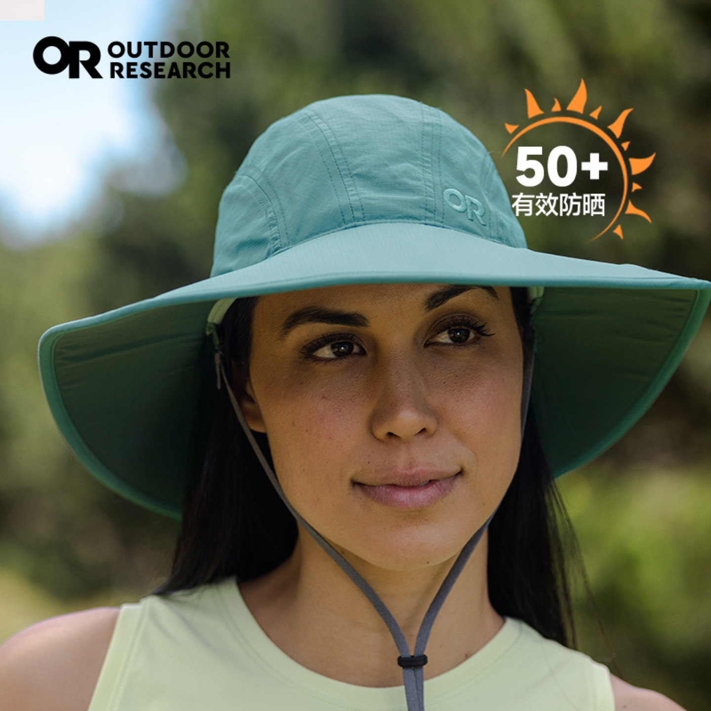 Outdoor Research OR绿洲防晒大檐帽女户外透气防晒帽登山遮阳帽