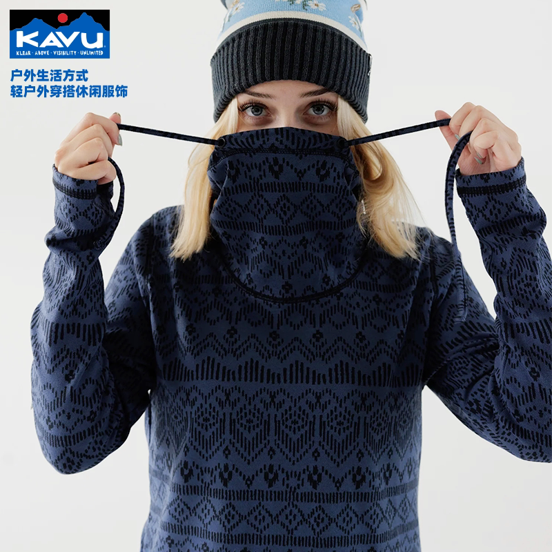 kavu绒感连帽保暖套头抓绒衣