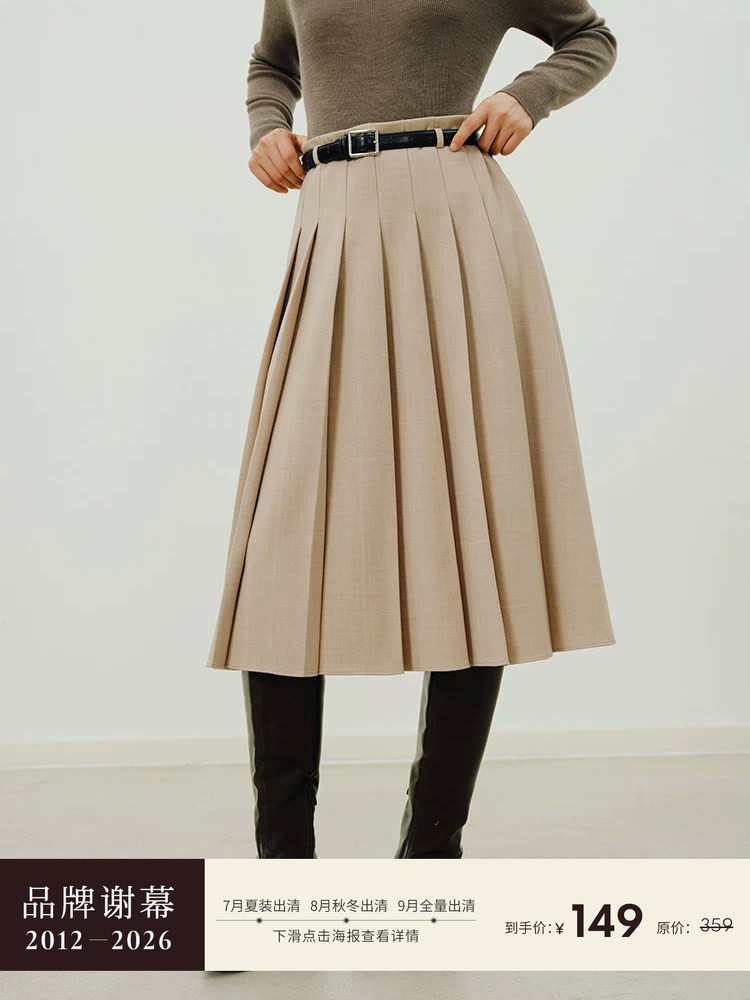 【HeyDress谢幕】宽门襟衬衫女秋季显瘦衬衣百褶裙套装长袖上衣